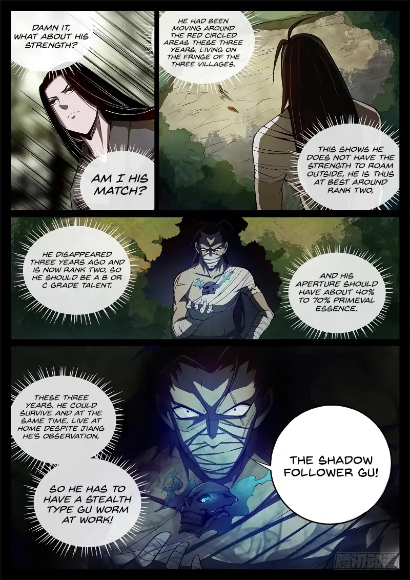 Master of Gu Chapter 59 page 5 - Chapter 59: The Rank Two Poisonous Gu Love Life Separation