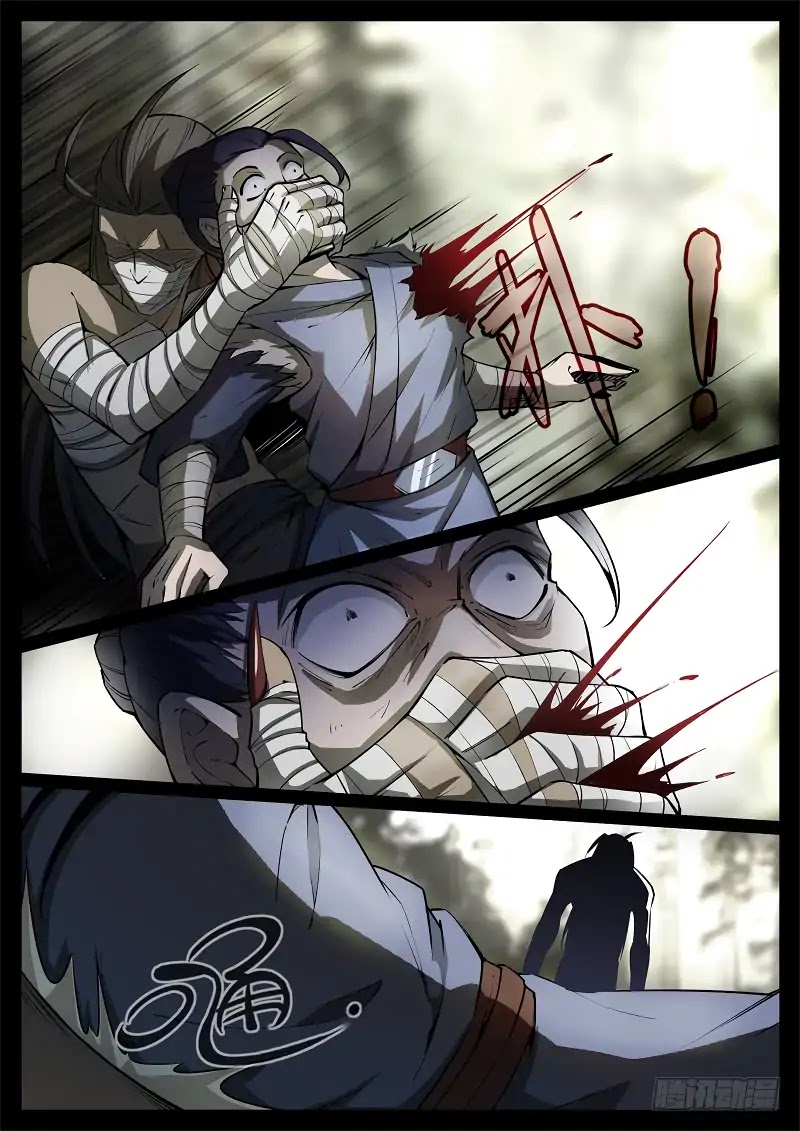 Master of Gu Chapter 59 page 7 - Chapter 59: The Rank Two Poisonous Gu Love Life Separation