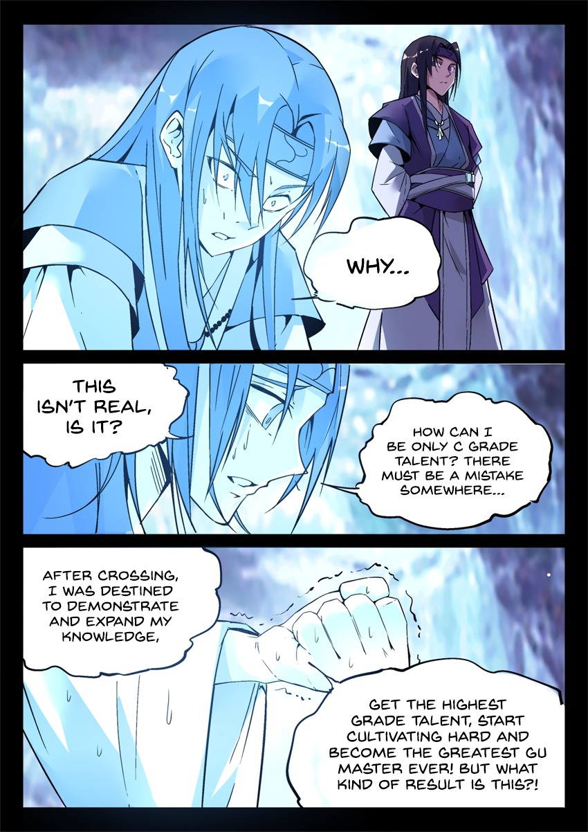 Master of Gu Chapter 6 page 15 - Chapter 6: The Road Ahead Will Be Particularly Eventful