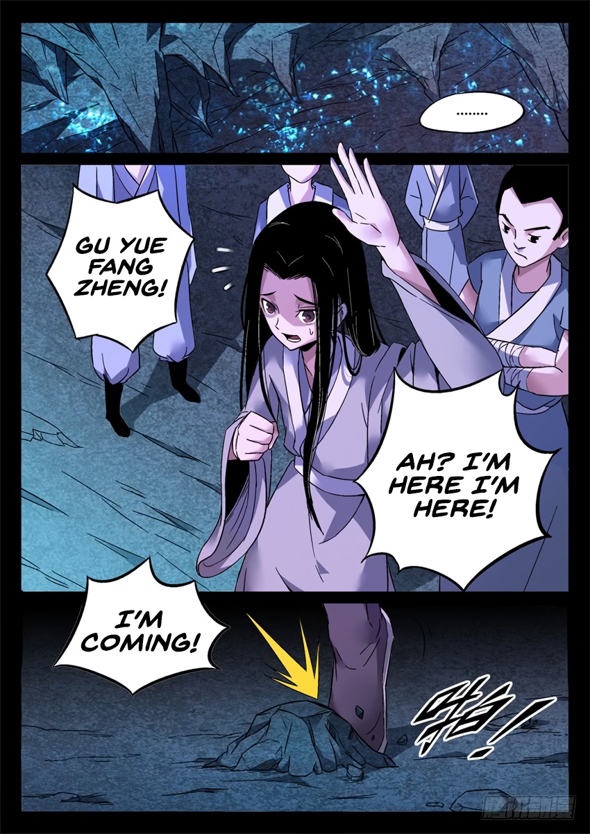 Master of Gu Chapter 6 page 20 - Chapter 6: The Road Ahead Will Be Particularly Eventful