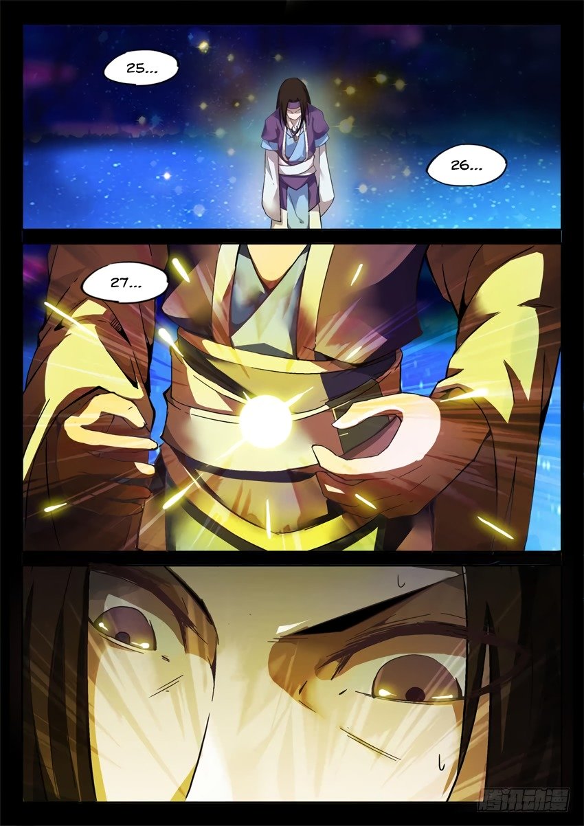 Master of Gu Chapter 6 page 5 - Chapter 6: The Road Ahead Will Be Particularly Eventful
