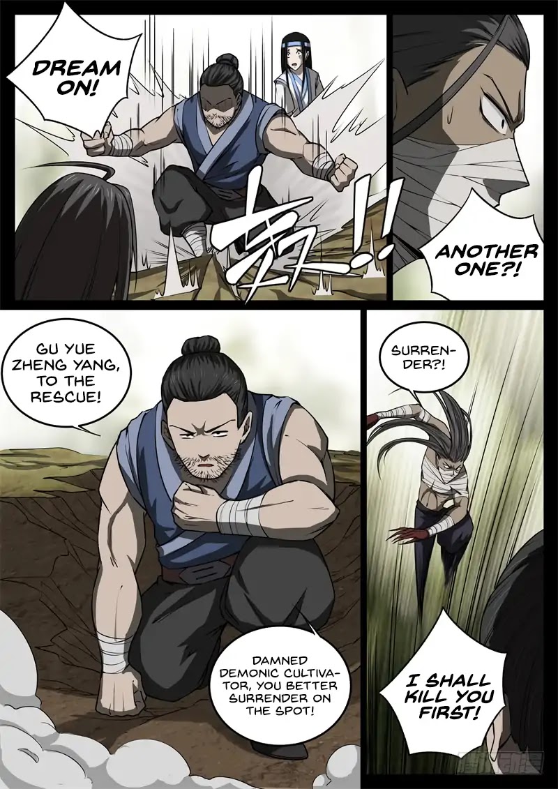 Master of Gu Chapter 61 page 2 - Chapter 61: Imminent danger