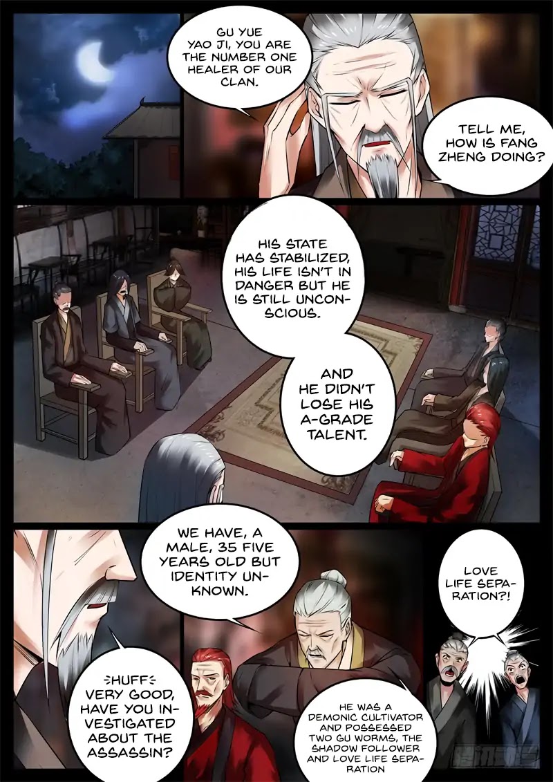 Master of Gu Chapter 62 page 11 - Chapter 62: Do you have regrets?
