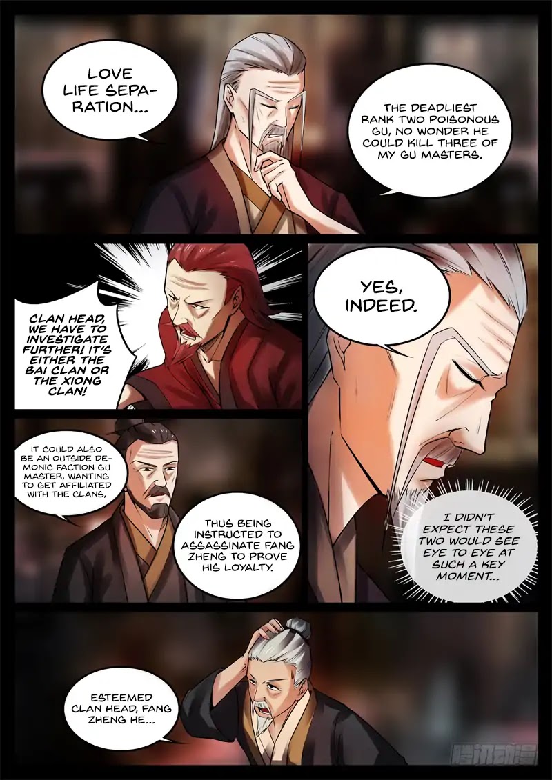 Master of Gu Chapter 63 page 2 - Chapter 63: Suspicions