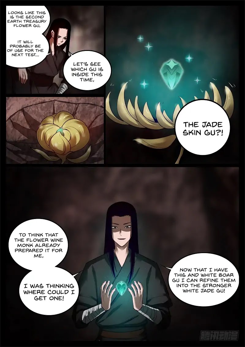 Master of Gu Chapter 64 page 4 - Chapter 64: The stone forest