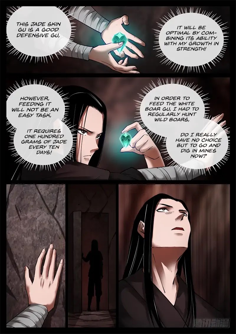 Master of Gu Chapter 64 page 5 - Chapter 64: The stone forest