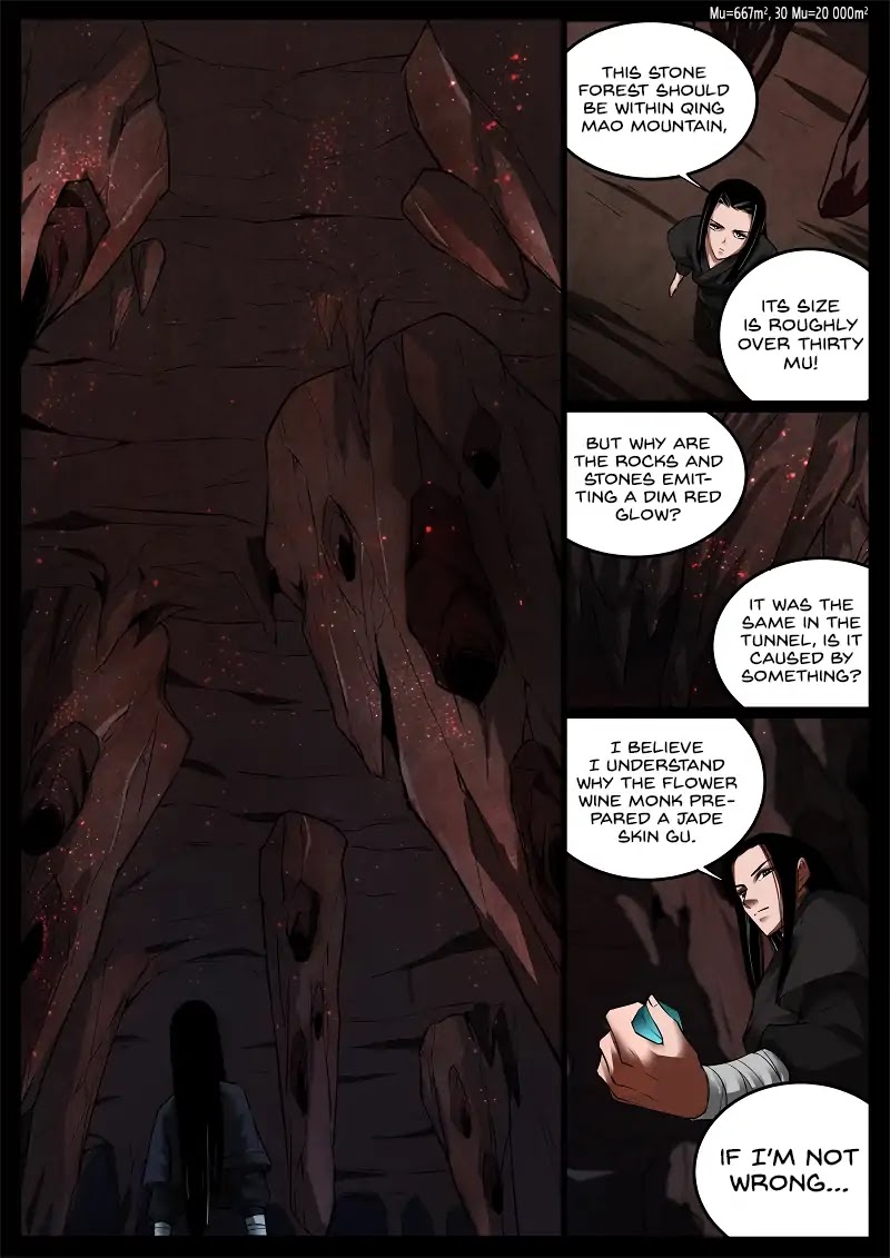 Master of Gu Chapter 64 page 6 - Chapter 64: The stone forest