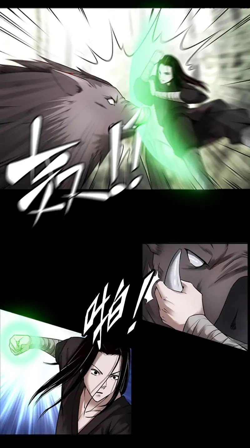 Master of Gu Chapter 65 page 4 - Chapter 65: Gu Yue Chi Shan