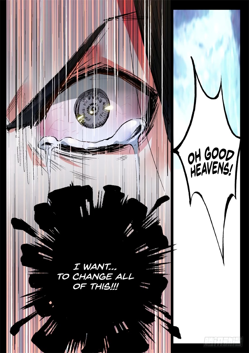 Master of Gu Chapter 7 page 23 - Chapter 7: Gu Yue Fang Zheng!