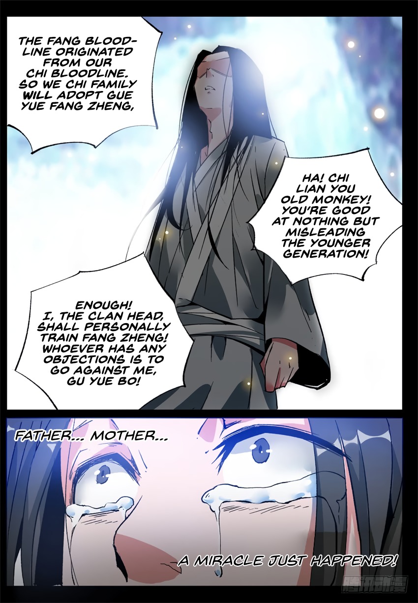 Master of Gu Chapter 7 page 25 - Chapter 7: Gu Yue Fang Zheng!