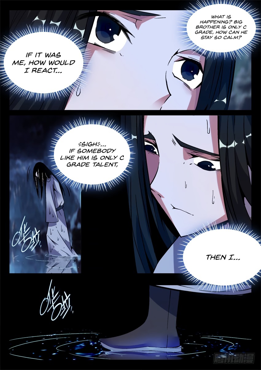 Master of Gu Chapter 7 page 3 - Chapter 7: Gu Yue Fang Zheng!