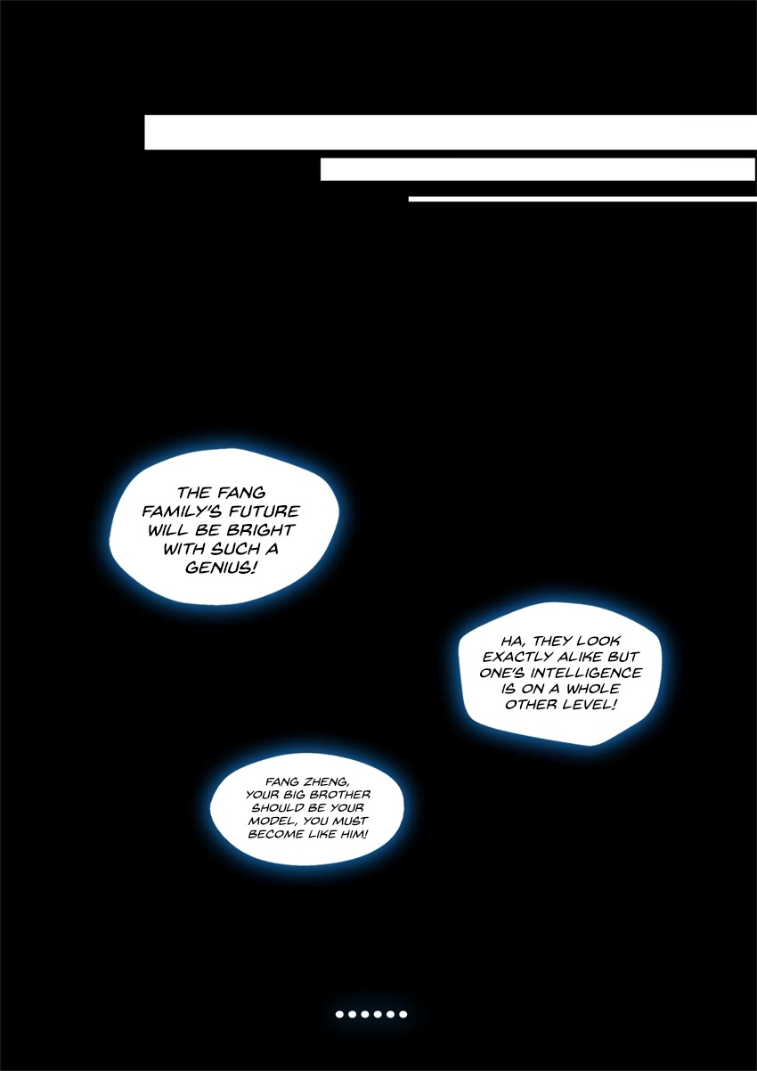 Master of Gu Chapter 7 page 4 - Chapter 7: Gu Yue Fang Zheng!