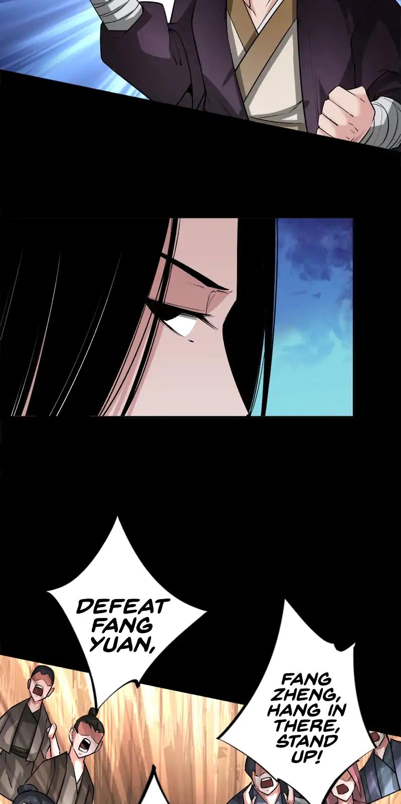 Master of Gu Chapter 71 page 13 - Chapter 71: Trampling Ruthlessly!