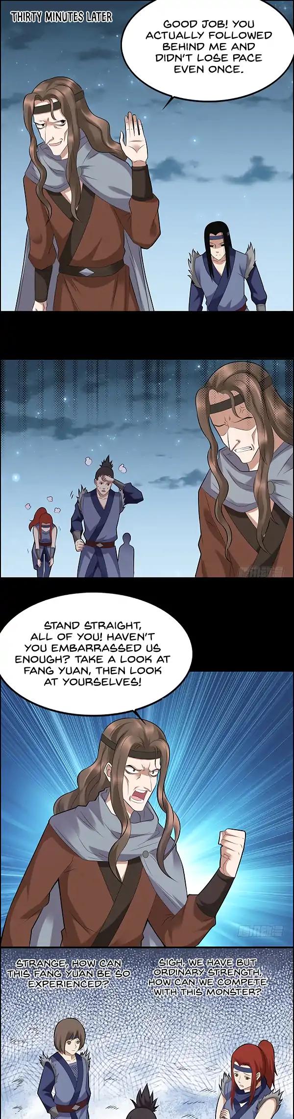 Master of Gu Chapter 75 page 4 - Chapter 75: Attitude is the mask of the heart