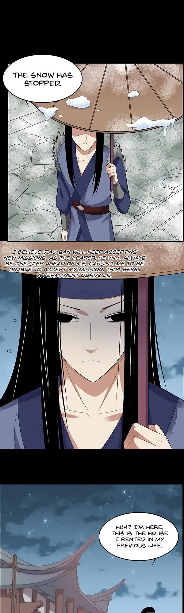 Master of Gu Chapter 76 page 10 - Chapter 76: Nothing but some wind frost