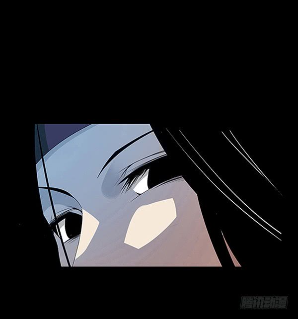 Master of Gu Chapter 78 page 1 - Chapter 78