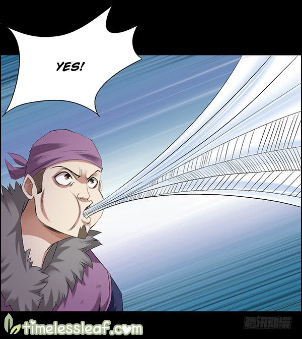 Master of Gu Chapter 78 page 18 - Chapter 78