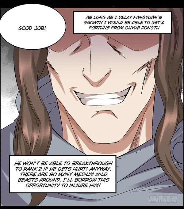 Master of Gu Chapter 78 page 23 - Chapter 78