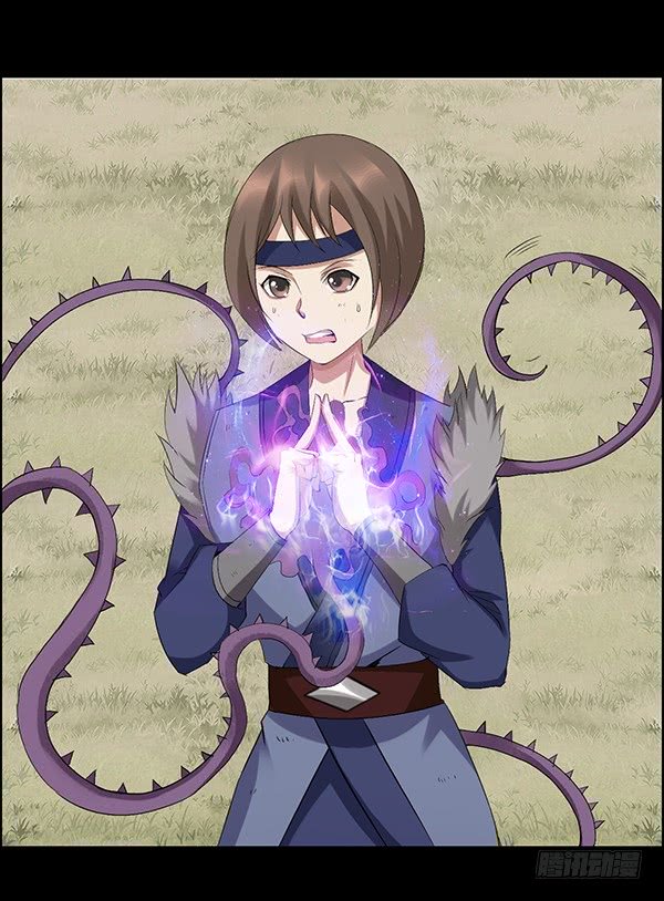 Master of Gu Chapter 78 page 25 - Chapter 78
