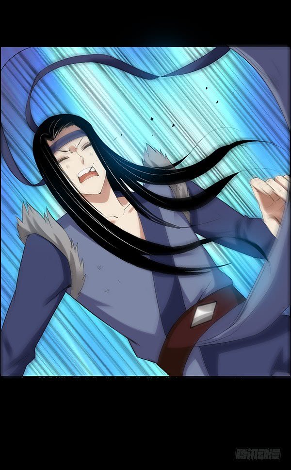 Master of Gu Chapter 78 page 31 - Chapter 78