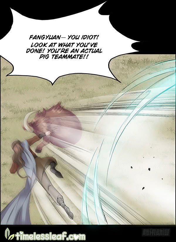 Master of Gu Chapter 79 page 11 - Chapter 79