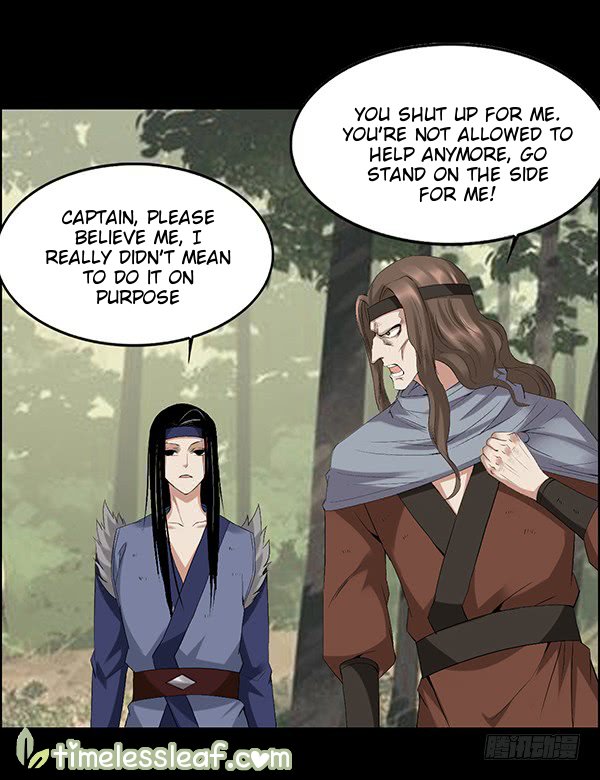 Master of Gu Chapter 79 page 12 - Chapter 79