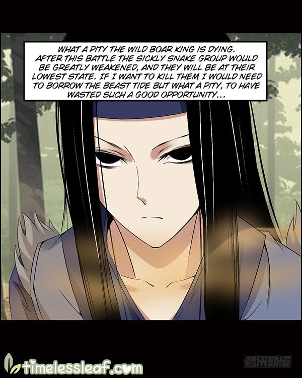 Master of Gu Chapter 79 page 16 - Chapter 79