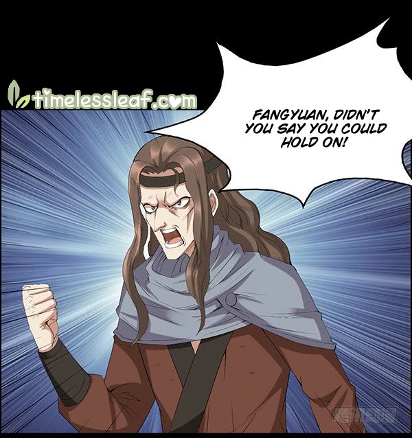 Master of Gu Chapter 79 page 2 - Chapter 79