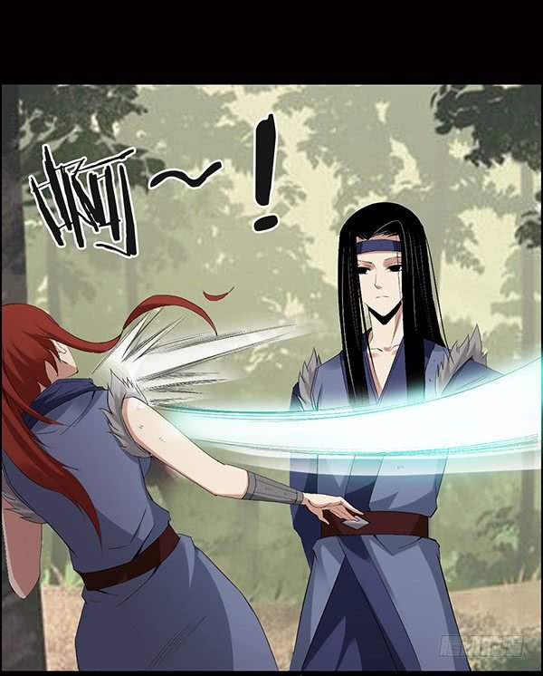 Master of Gu Chapter 79 page 23 - Chapter 79
