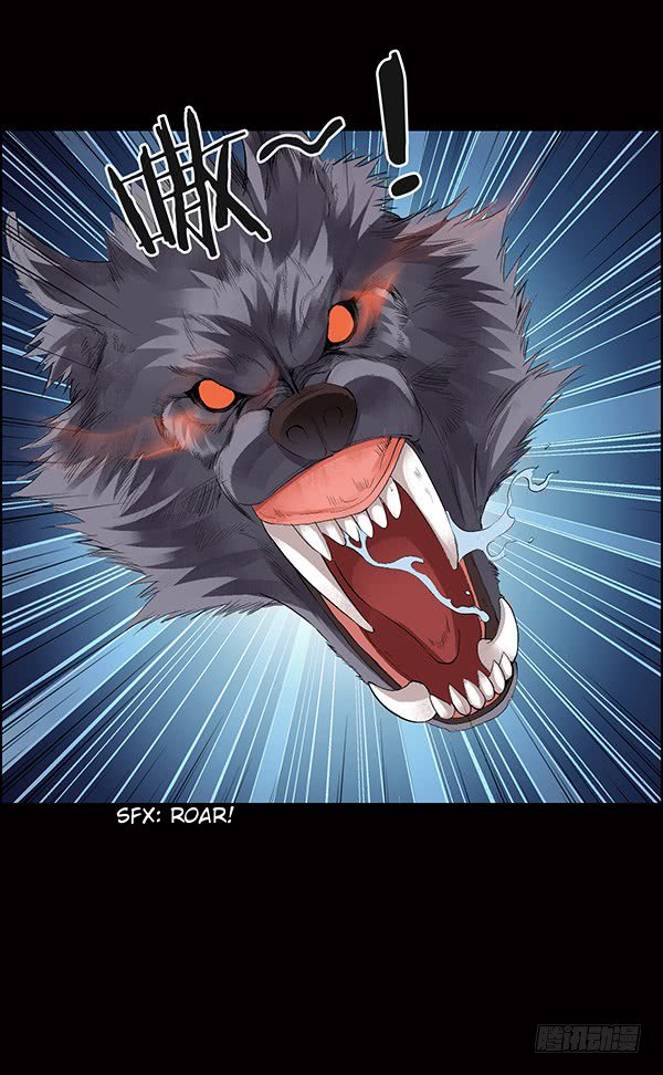 Master of Gu Chapter 79 page 29 - Chapter 79