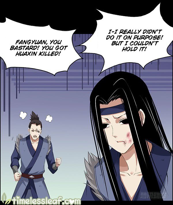 Master of Gu Chapter 79 page 3 - Chapter 79