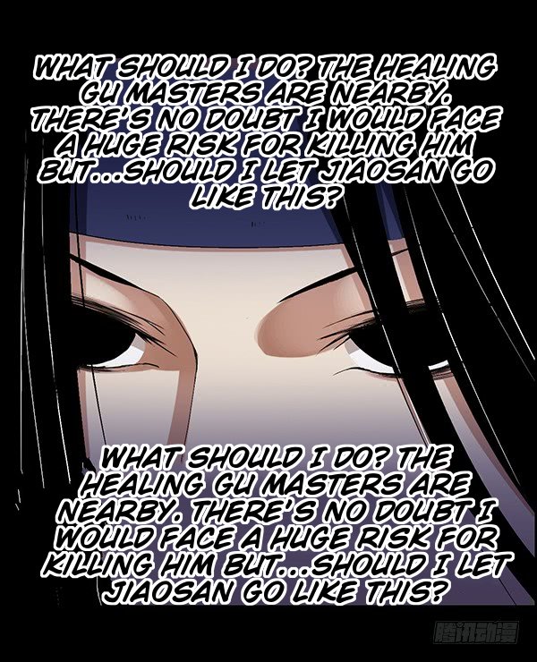 Master of Gu Chapter 80 page 15 - Chapter 80