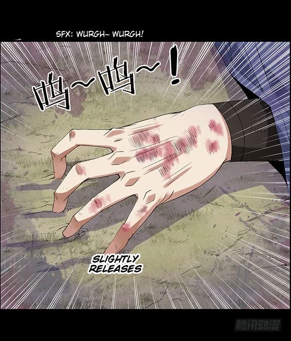 Master of Gu Chapter 80 page 17 - Chapter 80