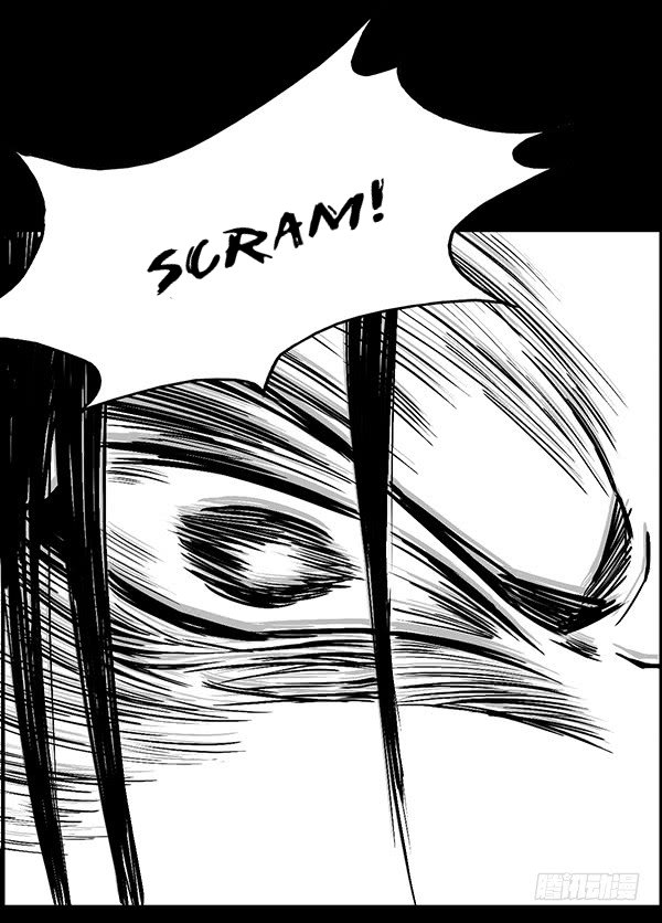 Master of Gu Chapter 80 page 19 - Chapter 80