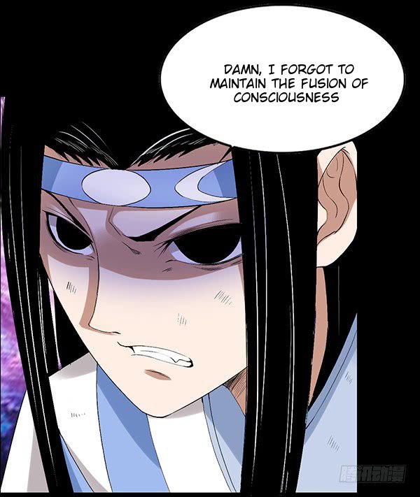Master of Gu Chapter 81 page 16 - Chapter 81