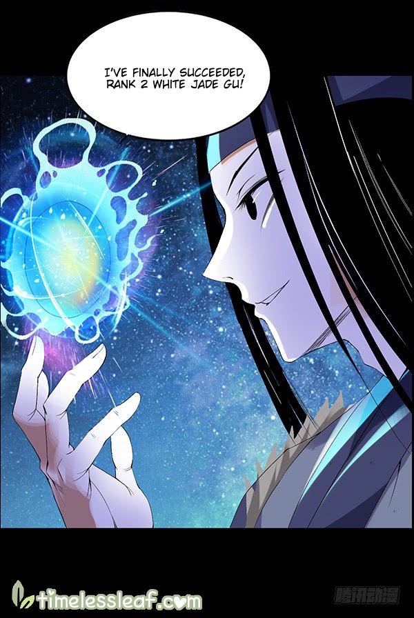 Master of Gu Chapter 81 page 25 - Chapter 81