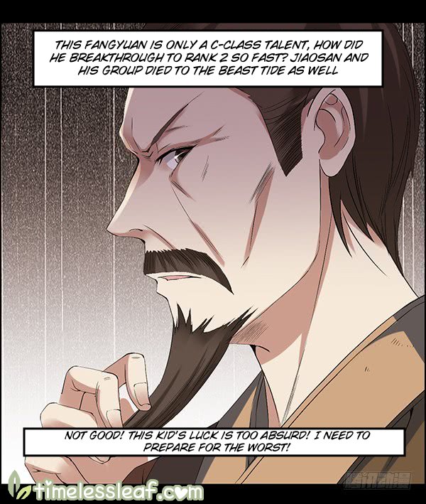 Master of Gu Chapter 81 page 4 - Chapter 81