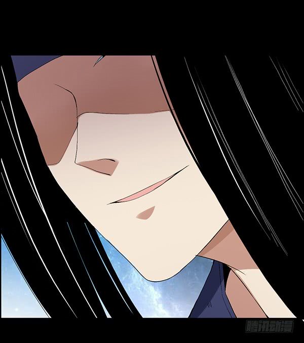 Master of Gu Chapter 82 page 19 - Chapter 82