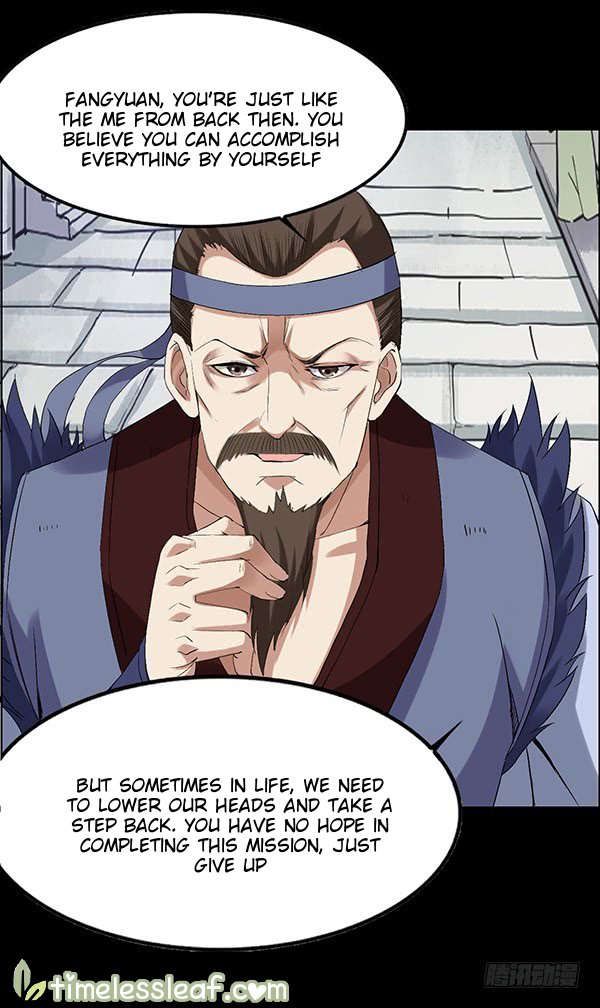 Master of Gu Chapter 82 page 26 - Chapter 82
