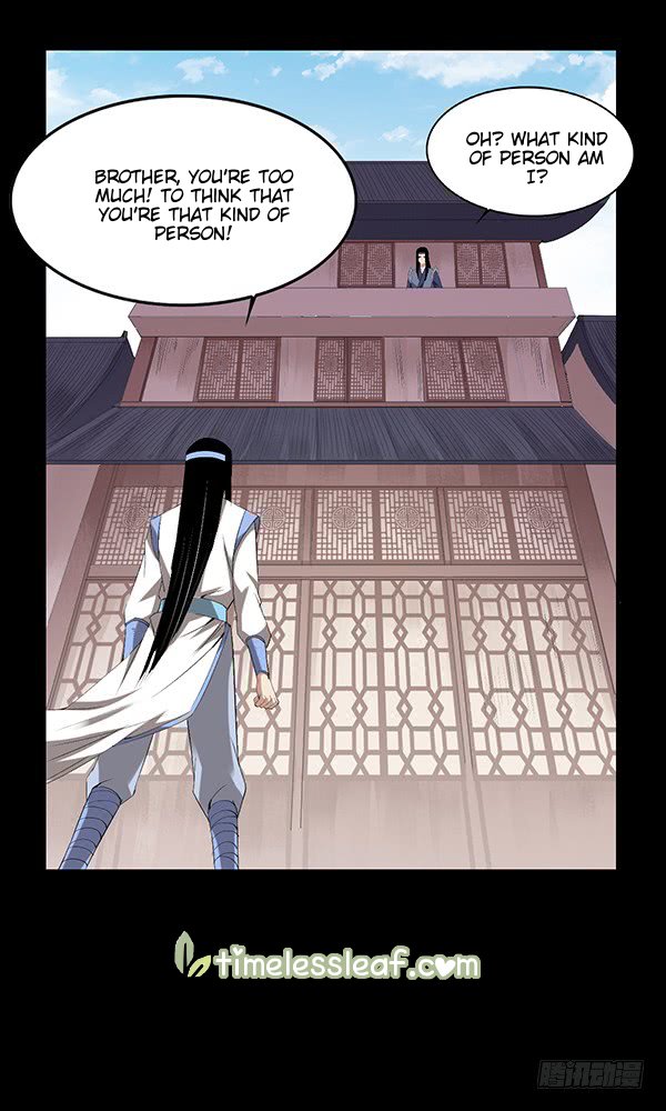 Master of Gu Chapter 83 page 24 - Chapter 83