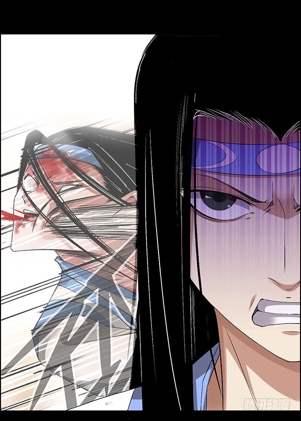 Master of Gu Chapter 83 page 31 - Chapter 83