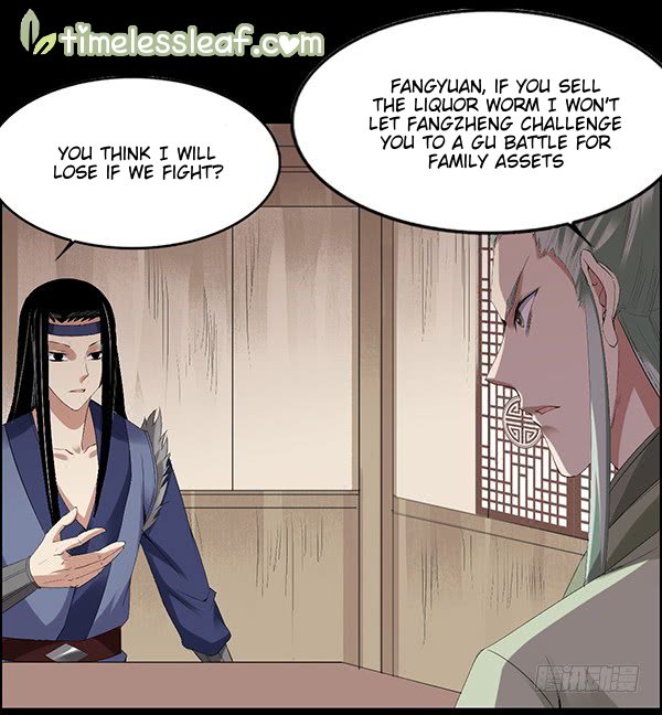 Master of Gu Chapter 84 page 16 - Chapter 84