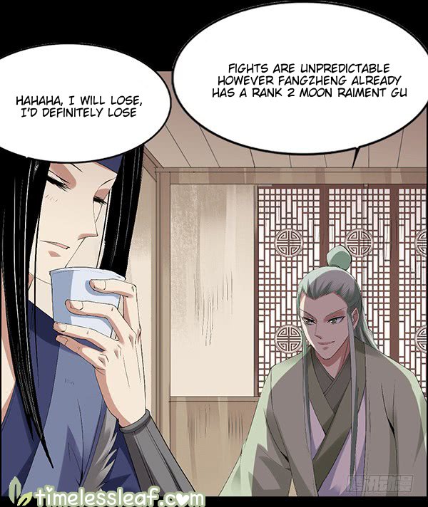 Master of Gu Chapter 84 page 17 - Chapter 84