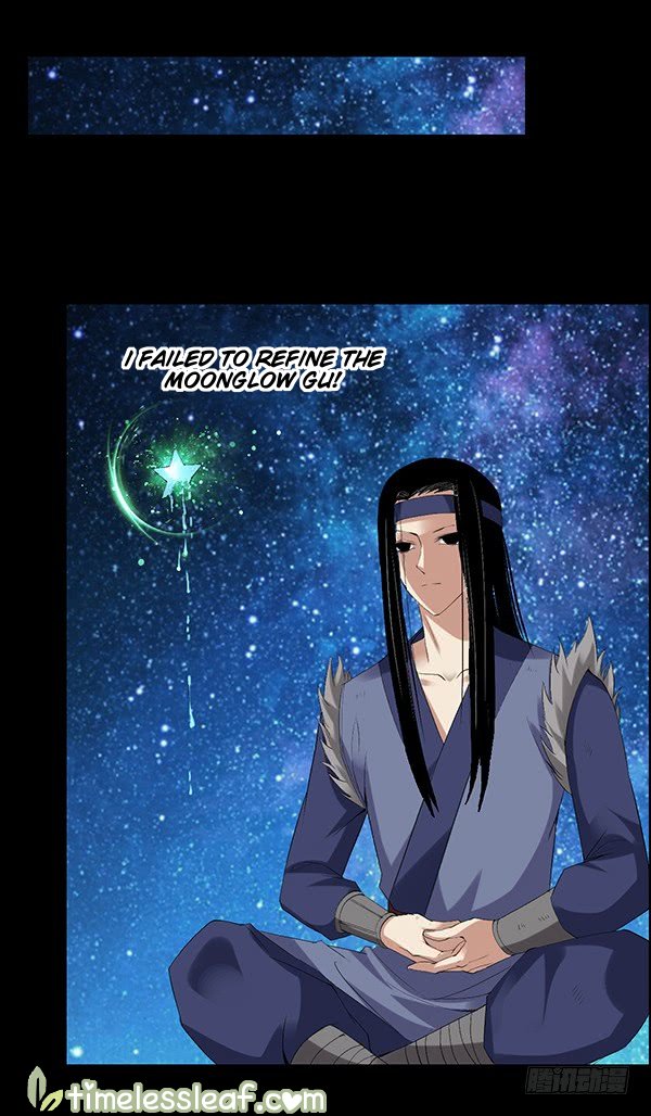 Master of Gu Chapter 84 page 23 - Chapter 84