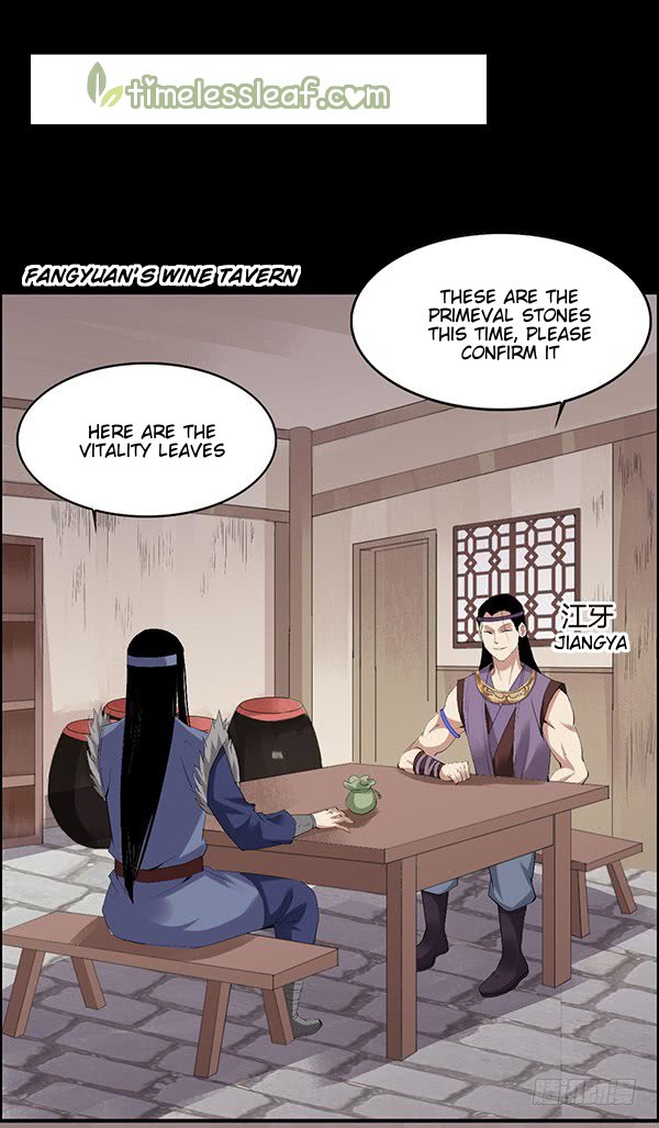 Master of Gu Chapter 84 page 27 - Chapter 84