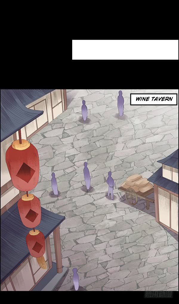 Master of Gu Chapter 84 page 6 - Chapter 84