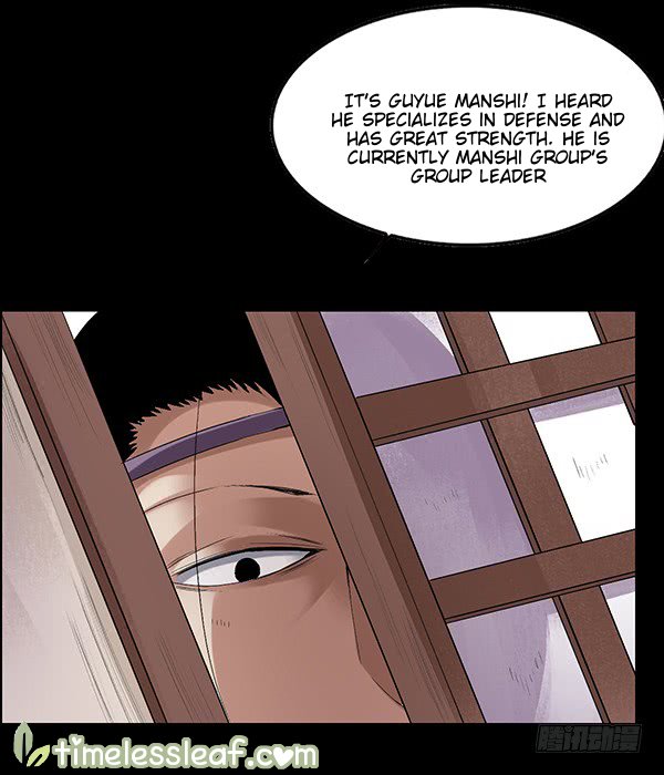 Master of Gu Chapter 85 page 1 - Chapter 85
