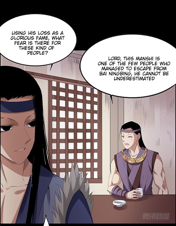 Master of Gu Chapter 85 page 2 - Chapter 85