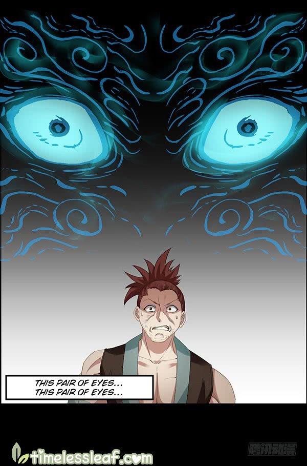 Master of Gu Chapter 85 page 21 - Chapter 85