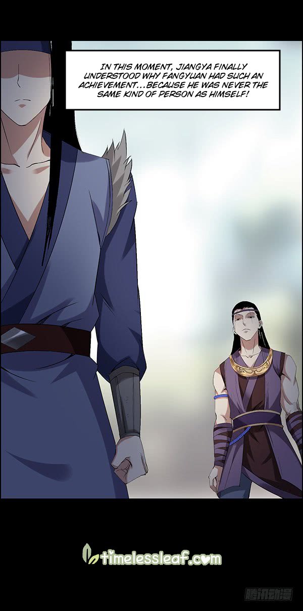 Master of Gu Chapter 85 page 27 - Chapter 85